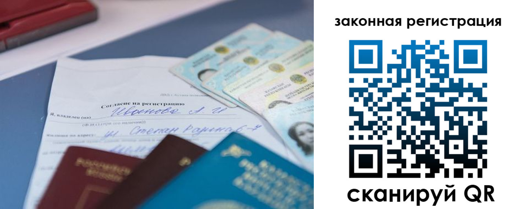 найти адрес прописки в Угличе